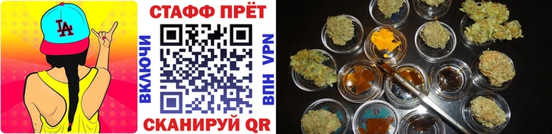 Купить наркотик аптеки Юрьевец Каннабис  ЭКСТАЗИ  МЕФ  Кокаин 