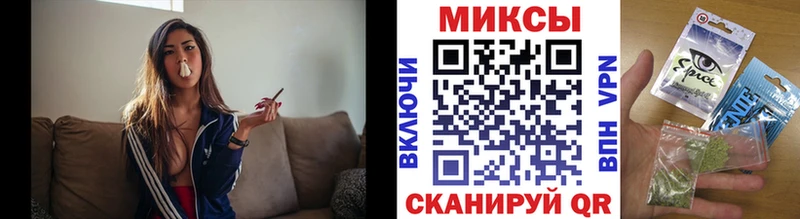 Бутират вода  Юрьевец 