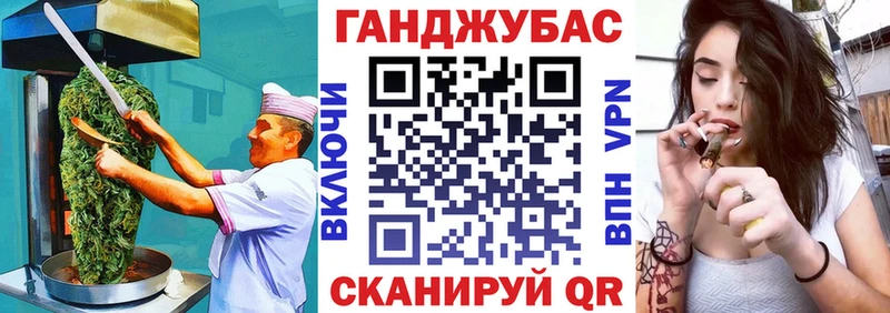 Печенье с ТГК конопля  kraken ТОР  Юрьевец 