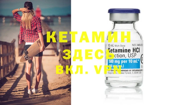 винт Кодинск