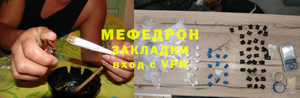 соль ск Козловка
