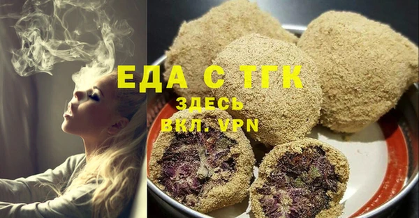амф Санкт-Петербург