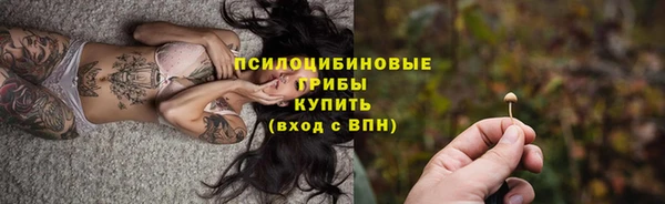 дистиллят марихуана Коряжма