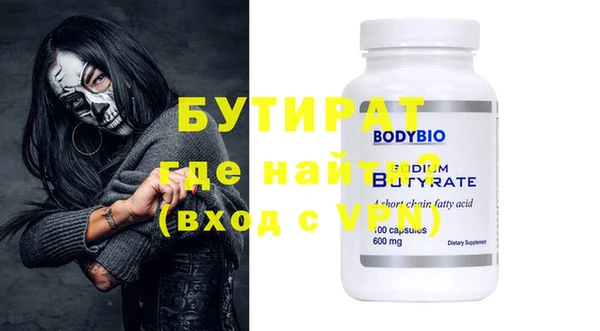 индика Корсаков