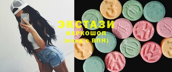 соль ск Козловка