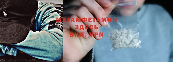 дистиллят марихуана Коряжма
