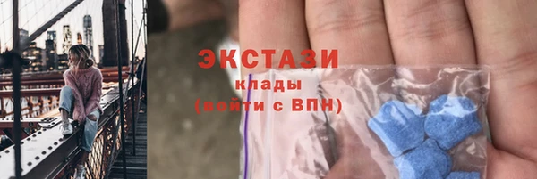 дистиллят марихуана Коряжма