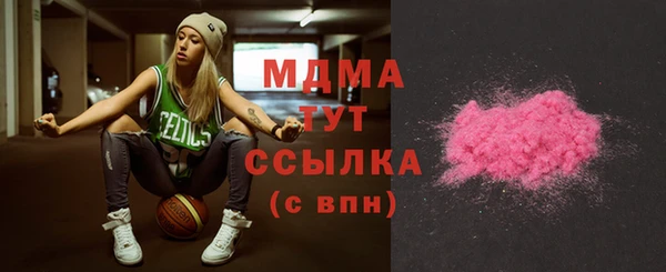 амф Санкт-Петербург