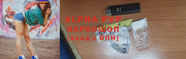 винт Кодинск