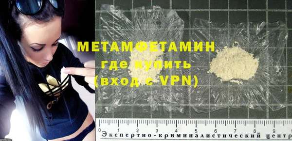 кокаин Костерёво