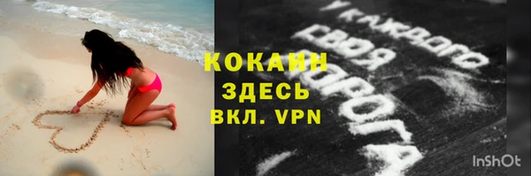 винт Кодинск