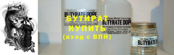 винт Кодинск