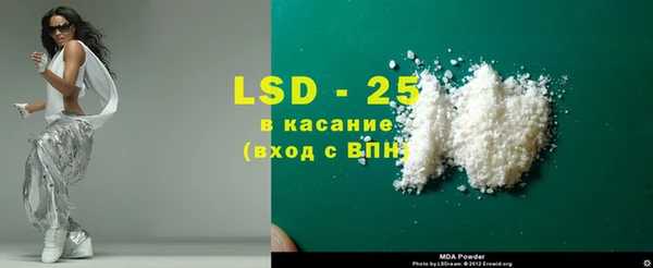 винт Кодинск