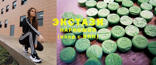 индика Корсаков