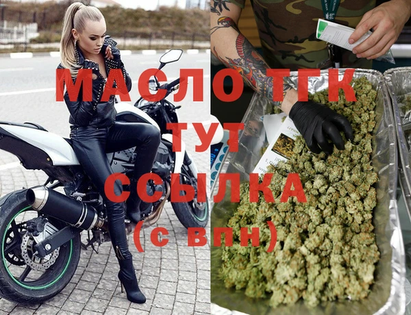 соль ск Козловка