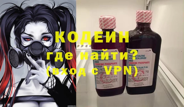 винт Кодинск