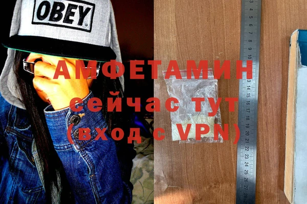 COCAINE Новосибирск