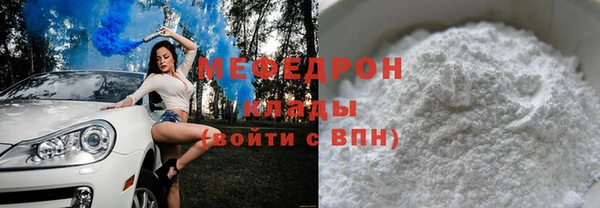 винт Кодинск