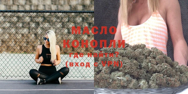 винт Кодинск
