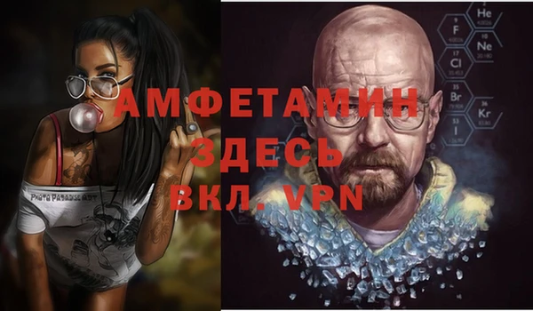 кокаин Костерёво