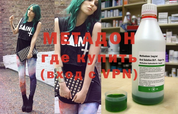 дистиллят марихуана Коряжма