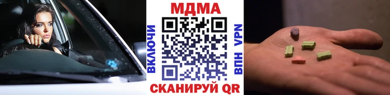 hydra ссылка Юрьевец МДМА crystal