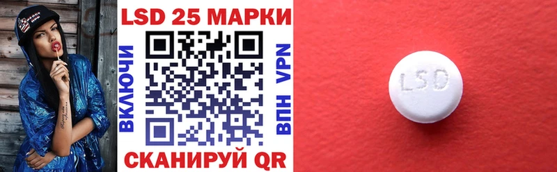 Марки NBOMe 1,5мг  цена наркотик  Юрьевец 