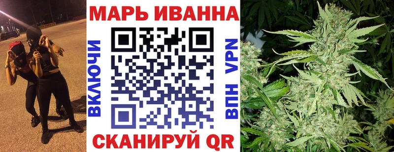Бошки Шишки Bruce Banner  Юрьевец 
